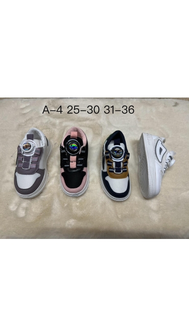 incaltaminte copii 25-30 6/set