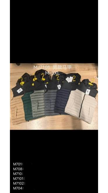 vesta barbati m-3xl 5/set