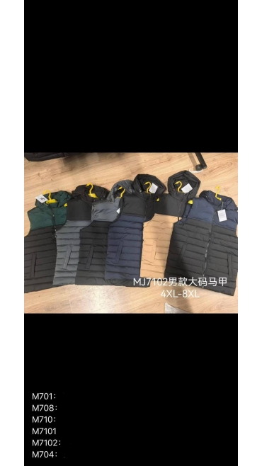 vesta barbati batal 4xl-8xl 5/set
