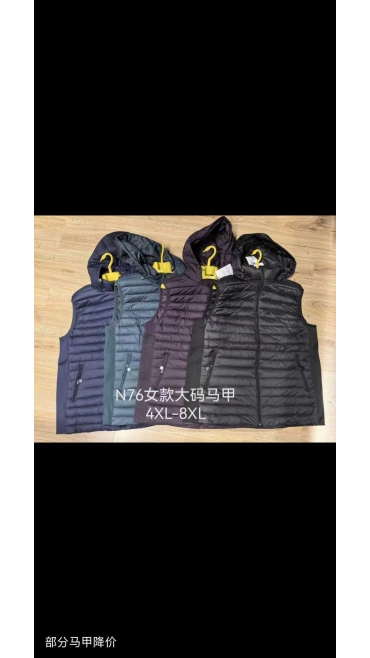 vesta dama 4xl-8xl 5/set