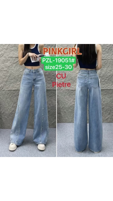 blugi dama 25-30 6/set