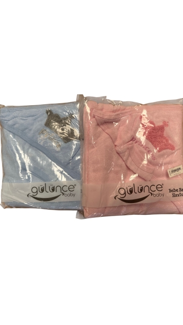 prosop baie bebe 2/set