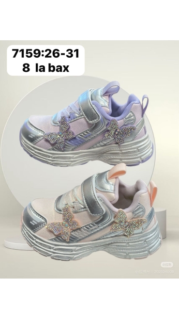 incaltaminte copii 26-31 8/set