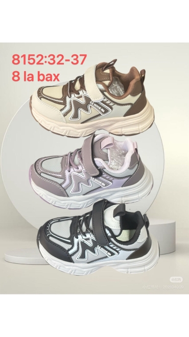 incaltaminte copii 32-37 8/set