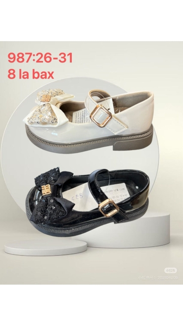 incaltaminte copii 26-31 8/set