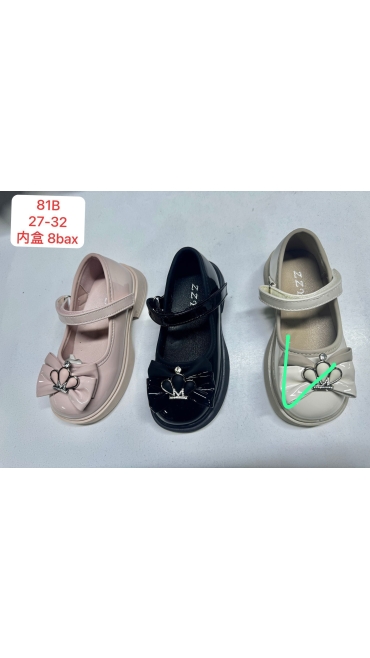 incaltaminte copii 27-32 8/set