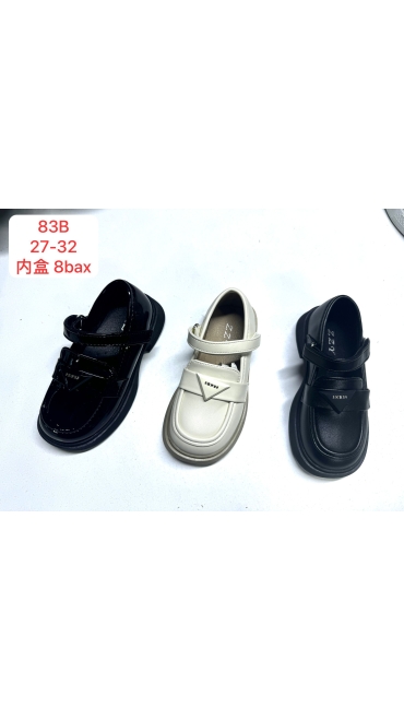 incaltaminte copii 27-32 8/set