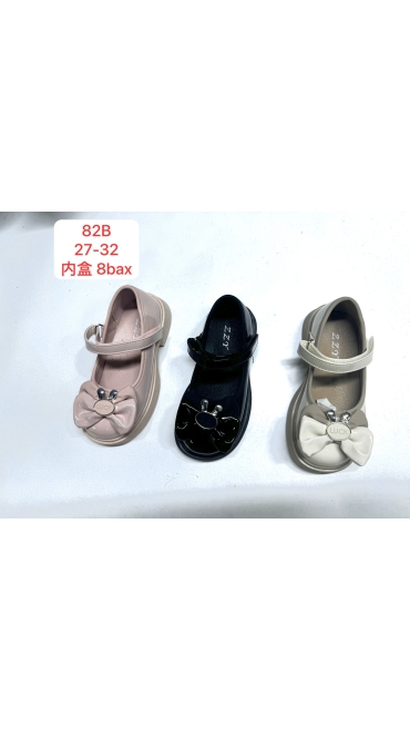 incaltaminte copii 27-32 8/set