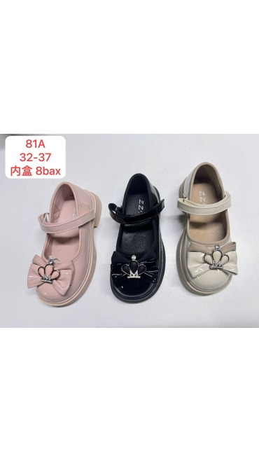 incaltaminte copii 32-37 8/set