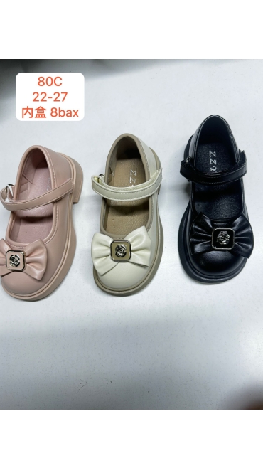 incaltaminte copii 22-27 8/set