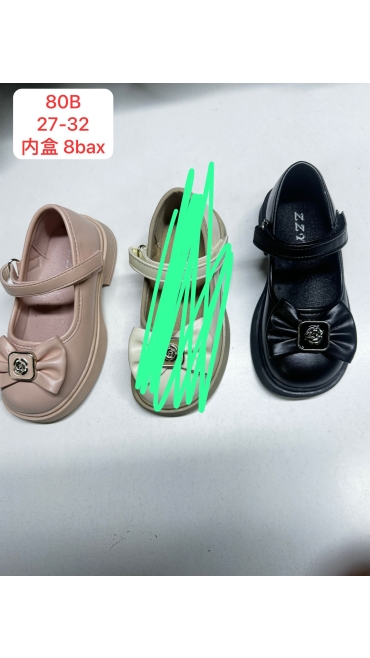 incaltaminte copii 27-32 8/set