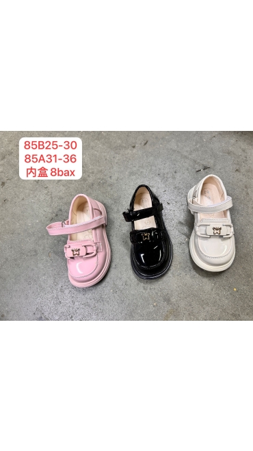 incaltaminte copii 31-36 8/set