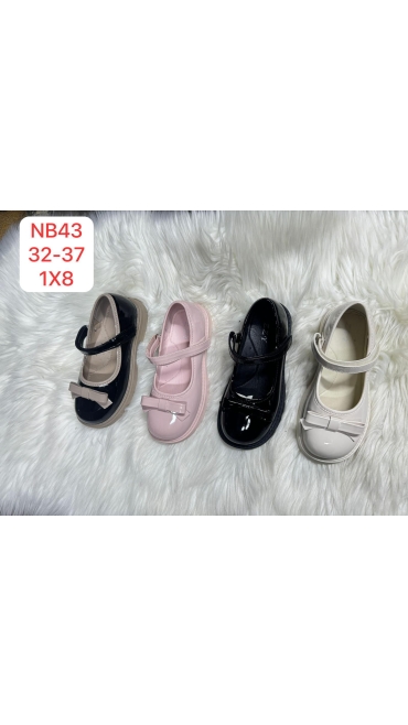 incaltaminte copii 32-37 8/set