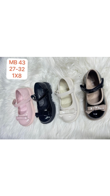 incaltaminte copii 27-32 8/set