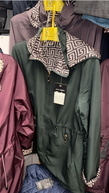 jacheta dama 4xl-8xl 5/set
