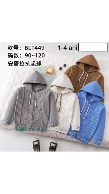 pulover baieti 1-4 ani 4/set