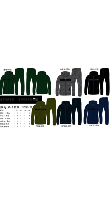 trening barbati l-4xl 5/set