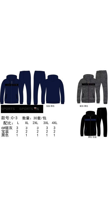 trening gros barbati batal l-4xl 5/set