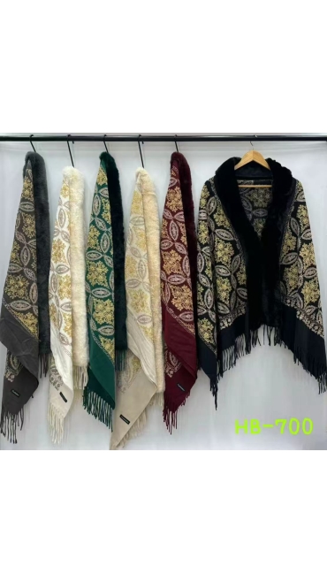 sal 12/set