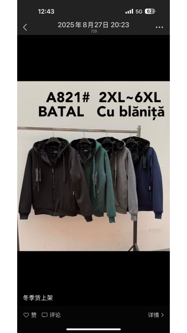 hanorac barbati blanita batal 2xl-6xl 5/set