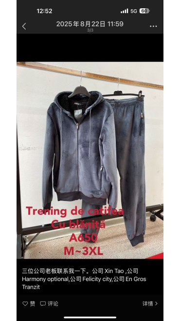 trening barbati catifea imblanit m-3xl 5/set