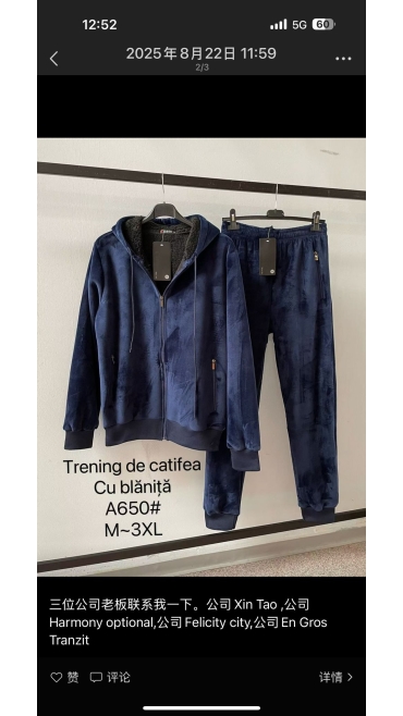 trening barbati catifea imblanit m-3xl 5/set