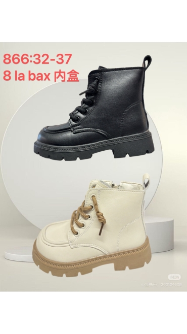 incaltaminte copii 32-37 8/set