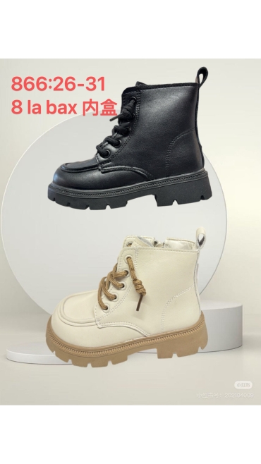 incaltaminte copii 26-31 8/set