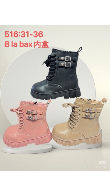 incaltaminte copii 31-36 8/set