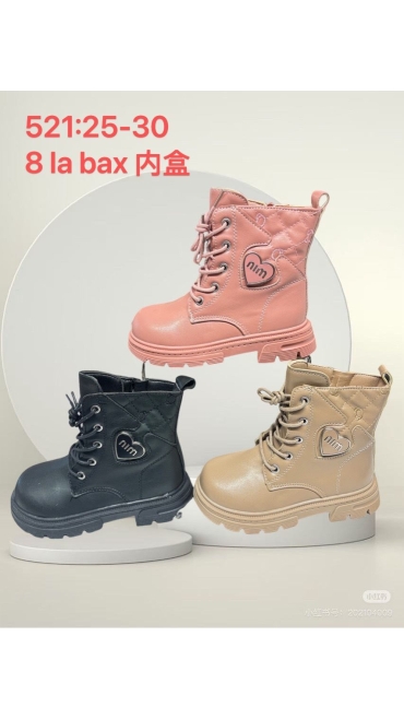 incaltaminte copii 25-30 8/set