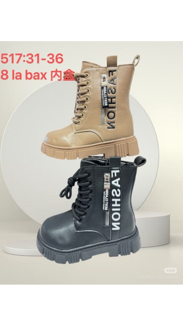 incaltaminte copii 31-36 8/set