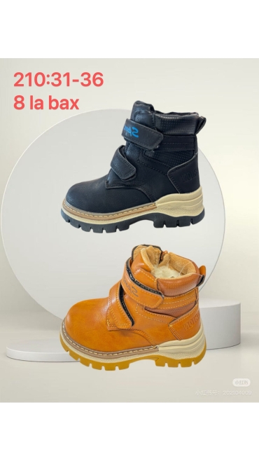 incaltaminte copii 31-36 8/set