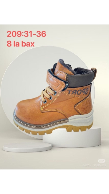 incaltaminte copii 31-36 8/set