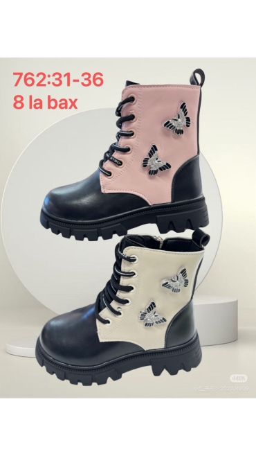 incaltaminte copii 31-36 8/set
