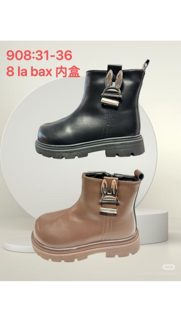 incaltaminte copii 31-36 8/set