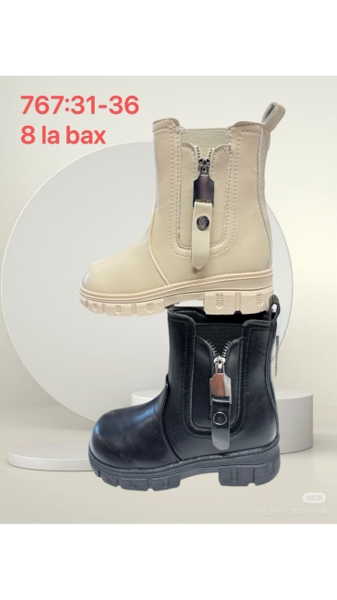 incaltaminte copii 31-36 8/set