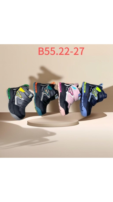 incaltaminte copii 22-27 6/set