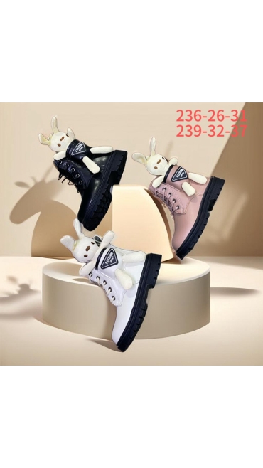 incaltaminte copii 26-31 6/set