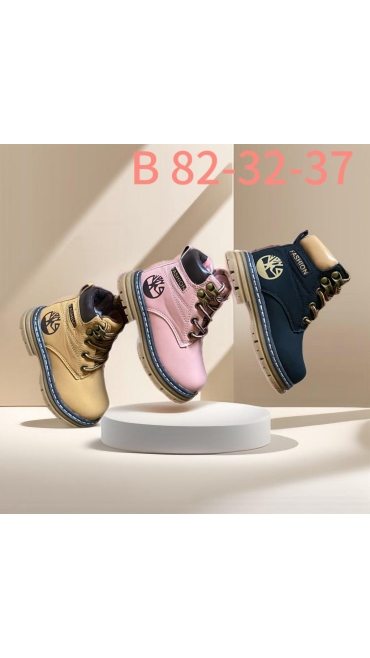 incaltaminte copii 32-37 6/set