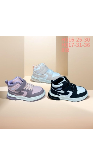 incaltaminte copii 25-30 6/set