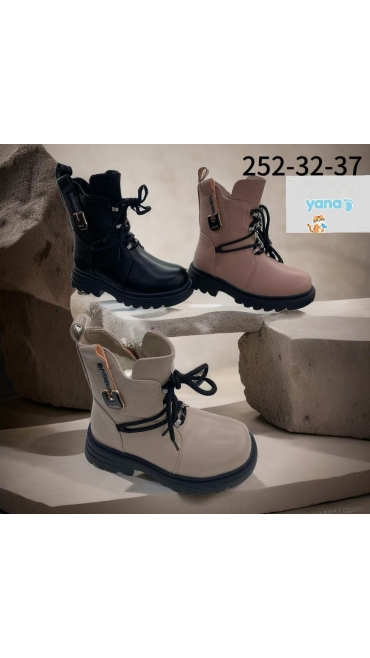 incaltaminte copii 32-37 6/set
