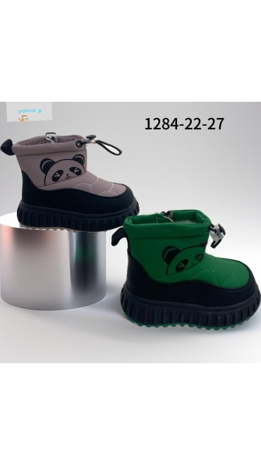 incaltaminte copii 22-27 6/set