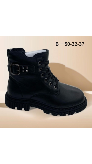 incaltaminte copii 32-37 6/set