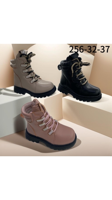 incaltaminte copii 32-37 6/set