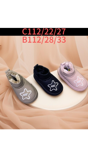 incaltaminte copii 22-27 6/set