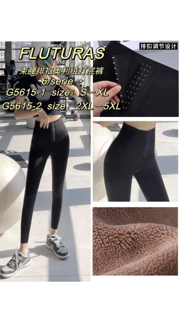 colanti dama s-xl 6/set