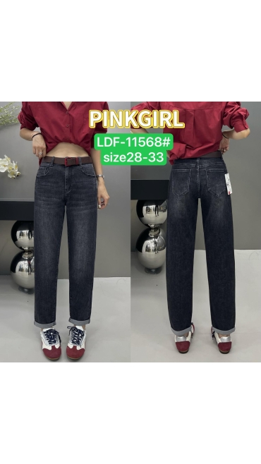 blugi dama 28-33 6/set