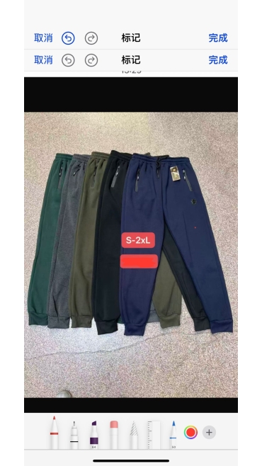 pantaloni trening barbati grosi s-2xl 5/set