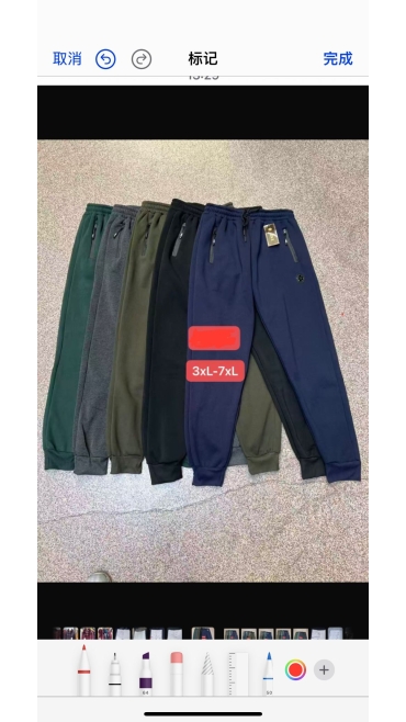 pantaloni trening barbati grosi 3xl-7xl 5/set