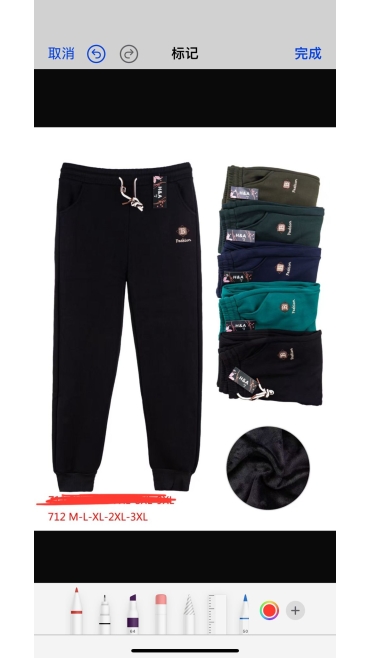 pantaloni catifea cu blana m-3xl 5/set